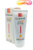 سیسپرسا کرم ضد آفتاب رنگی روشن کننده +SPF50